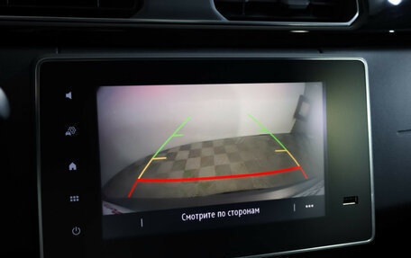 Renault Arkana I, 2020 год, 1 549 000 рублей, 17 фотография