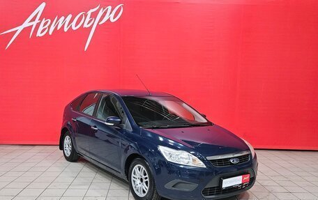 Ford Focus II рестайлинг, 2009 год, 575 000 рублей, 7 фотография