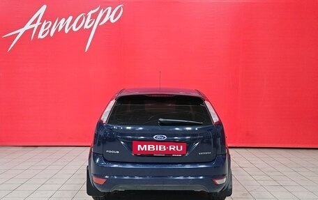 Ford Focus II рестайлинг, 2009 год, 575 000 рублей, 4 фотография