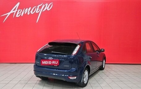 Ford Focus II рестайлинг, 2009 год, 575 000 рублей, 5 фотография
