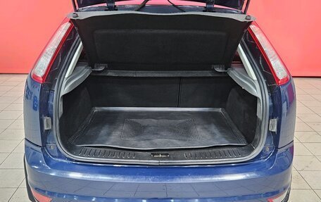 Ford Focus II рестайлинг, 2009 год, 575 000 рублей, 17 фотография