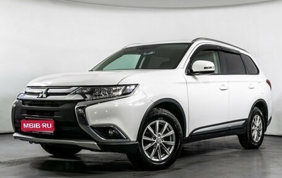 Mitsubishi Outlander III рестайлинг 3, 2017 год, 2 050 000 рублей, 1 фотография