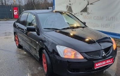 Mitsubishi Lancer IX, 2005 год, 230 000 рублей, 1 фотография