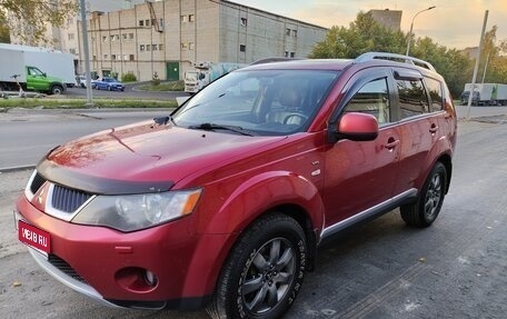 Mitsubishi Outlander III рестайлинг 3, 2008 год, 880 000 рублей, 1 фотография