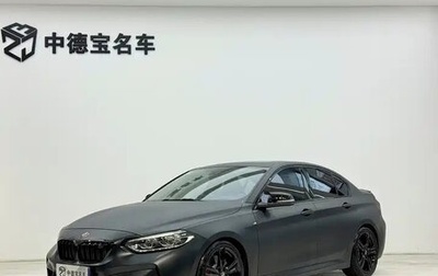 BMW 1 серия, 2022 год, 2 130 000 рублей, 1 фотография