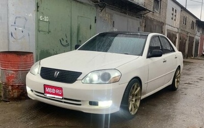 Toyota Mark II IX (X110), 2001 год, 749 000 рублей, 1 фотография