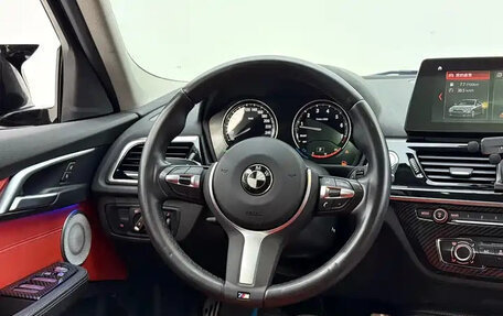 BMW 1 серия, 2022 год, 2 130 000 рублей, 13 фотография