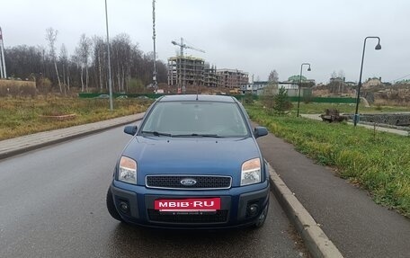 Ford Fusion I, 2007 год, 480 000 рублей, 2 фотография