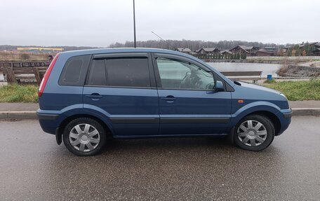 Ford Fusion I, 2007 год, 480 000 рублей, 7 фотография