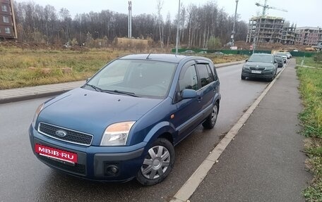 Ford Fusion I, 2007 год, 480 000 рублей, 3 фотография