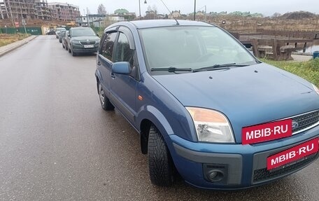 Ford Fusion I, 2007 год, 480 000 рублей, 8 фотография