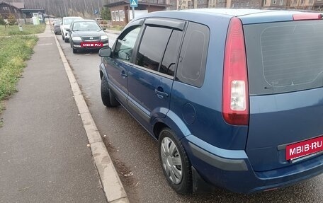 Ford Fusion I, 2007 год, 480 000 рублей, 9 фотография