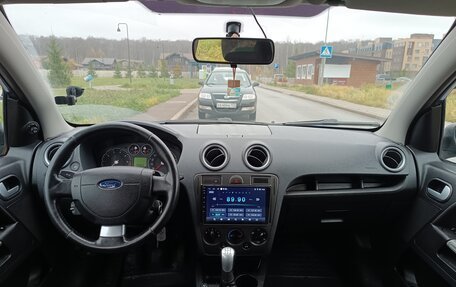 Ford Fusion I, 2007 год, 480 000 рублей, 18 фотография