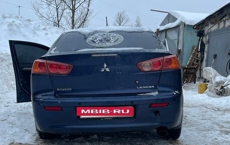 Mitsubishi Lancer IX, 2008 год, 650 000 рублей, 5 фотография