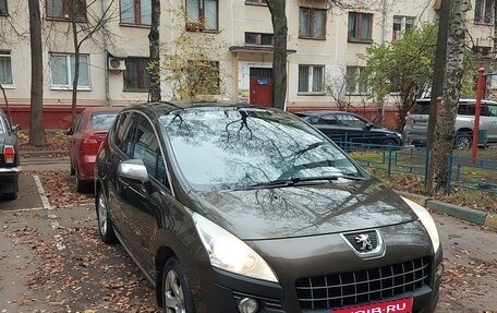 Peugeot 3008 I рестайлинг, 2012 год, 590 000 рублей, 19 фотография