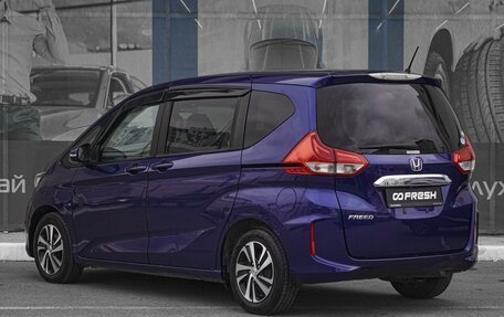 Honda Freed II, 2019 год, 1 799 000 рублей, 2 фотография