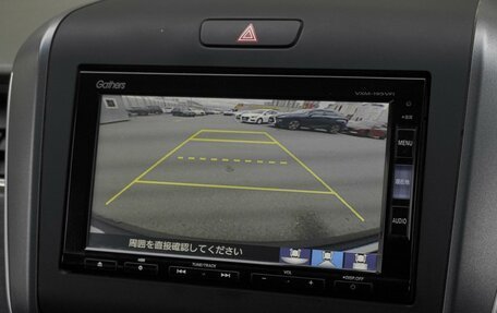 Honda Freed II, 2019 год, 1 799 000 рублей, 15 фотография