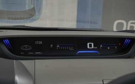 Honda Freed II, 2019 год, 1 799 000 рублей, 16 фотография