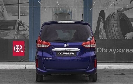 Honda Freed II, 2019 год, 1 799 000 рублей, 4 фотография