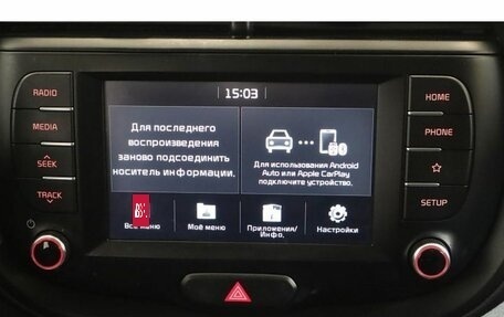 KIA Soul III, 2019 год, 1 994 000 рублей, 12 фотография