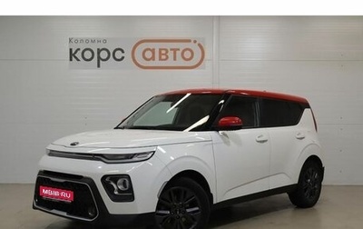 KIA Soul III, 2019 год, 1 994 000 рублей, 1 фотография