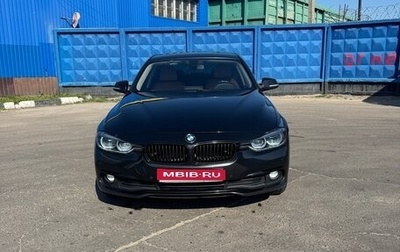 BMW 3 серия, 2016 год, 2 205 000 рублей, 1 фотография