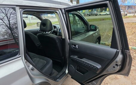 Nissan X-Trail, 2014 год, 1 660 000 рублей, 5 фотография