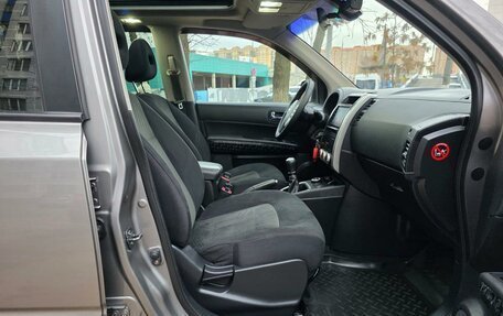 Nissan X-Trail, 2014 год, 1 660 000 рублей, 9 фотография