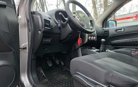 Nissan X-Trail, 2014 год, 1 660 000 рублей, 8 фотография