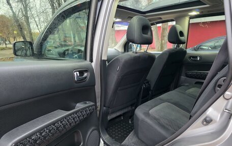 Nissan X-Trail, 2014 год, 1 660 000 рублей, 13 фотография