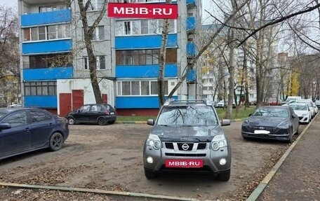 Nissan X-Trail, 2014 год, 1 660 000 рублей, 4 фотография