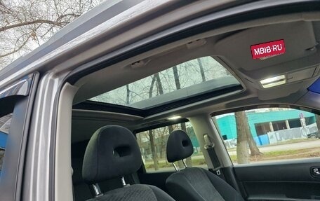 Nissan X-Trail, 2014 год, 1 660 000 рублей, 15 фотография