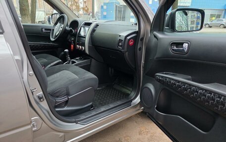 Nissan X-Trail, 2014 год, 1 660 000 рублей, 19 фотография