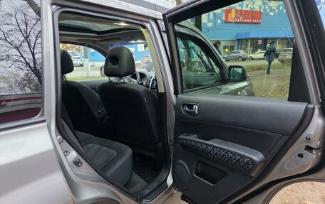 Nissan X-Trail, 2014 год, 1 660 000 рублей, 21 фотография
