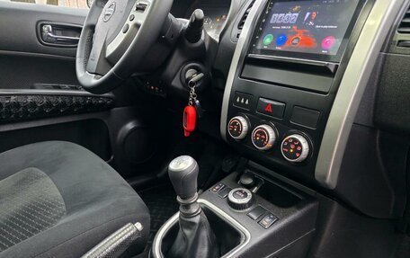 Nissan X-Trail, 2014 год, 1 660 000 рублей, 22 фотография