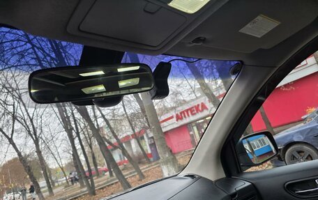 Nissan X-Trail, 2014 год, 1 660 000 рублей, 26 фотография