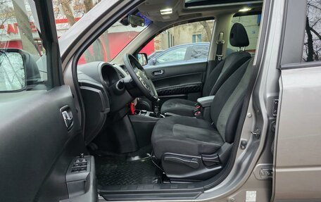 Nissan X-Trail, 2014 год, 1 660 000 рублей, 30 фотография