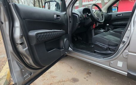 Nissan X-Trail, 2014 год, 1 660 000 рублей, 24 фотография