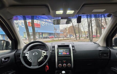 Nissan X-Trail, 2014 год, 1 660 000 рублей, 25 фотография