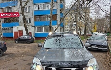 Nissan X-Trail, 2014 год, 1 660 000 рублей, 29 фотография