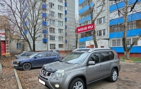 Nissan X-Trail, 2014 год, 1 660 000 рублей, 23 фотография