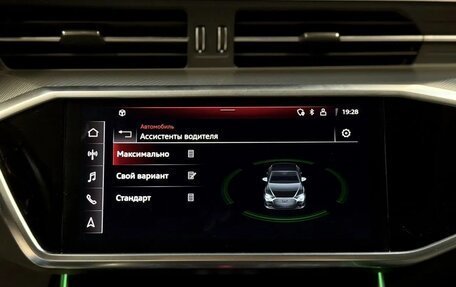 Audi A6, 2020 год, 3 840 000 рублей, 20 фотография