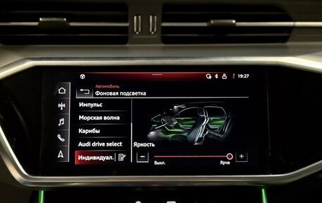 Audi A6, 2020 год, 3 840 000 рублей, 22 фотография