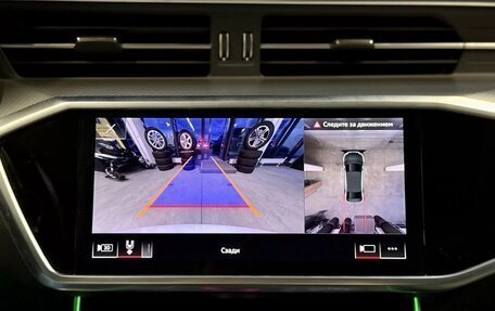 Audi A6, 2020 год, 3 840 000 рублей, 28 фотография