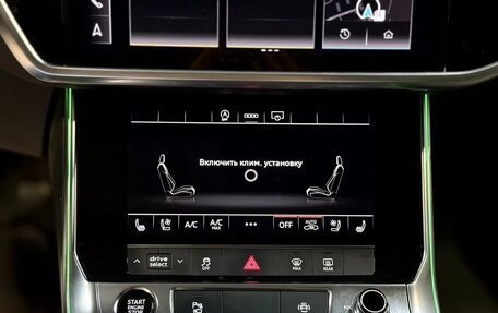 Audi A6, 2020 год, 3 840 000 рублей, 27 фотография