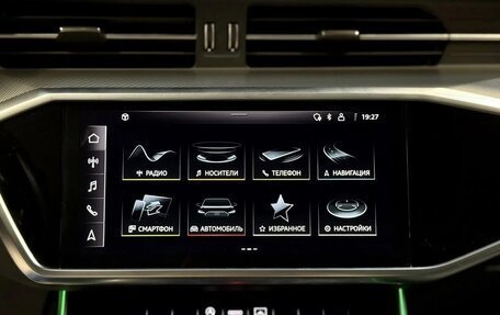 Audi A6, 2020 год, 3 840 000 рублей, 26 фотография