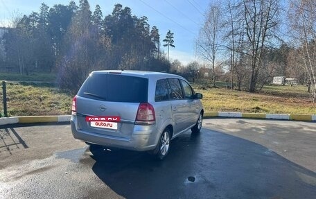 Opel Zafira B, 2010 год, 357 000 рублей, 3 фотография