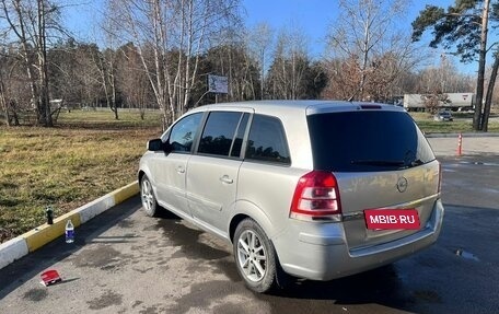 Opel Zafira B, 2010 год, 357 000 рублей, 2 фотография