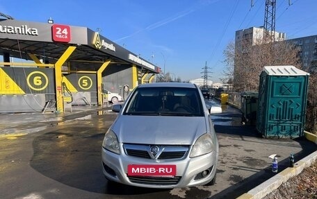 Opel Zafira B, 2010 год, 357 000 рублей, 4 фотография