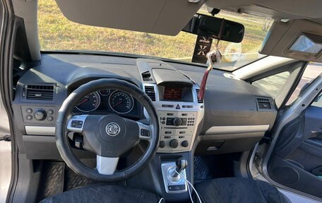 Opel Zafira B, 2010 год, 357 000 рублей, 7 фотография